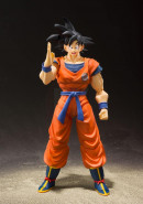 Dragon Ball Z S.H. Figuarts akčná figúrka Son Goku (A Saiyan Raised On Earth) 14 cm